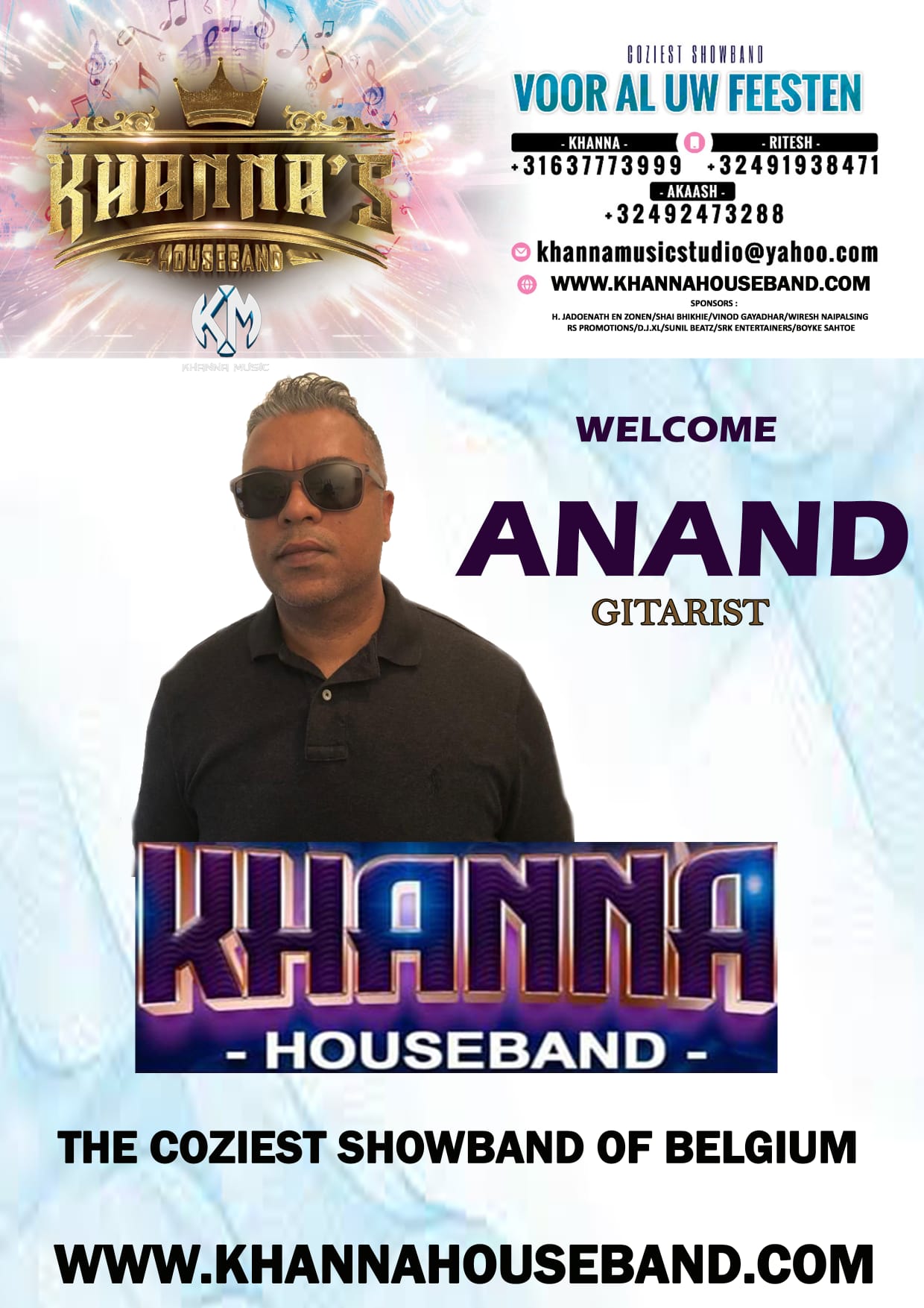 Anand Kasi